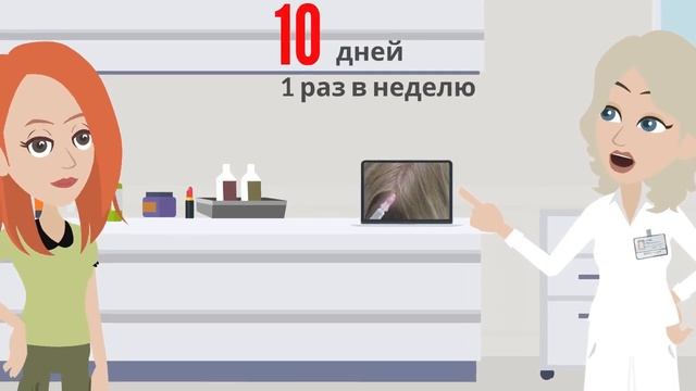 Трихология. Восстаеовление жизнеспособности волос. смотреть онлайн