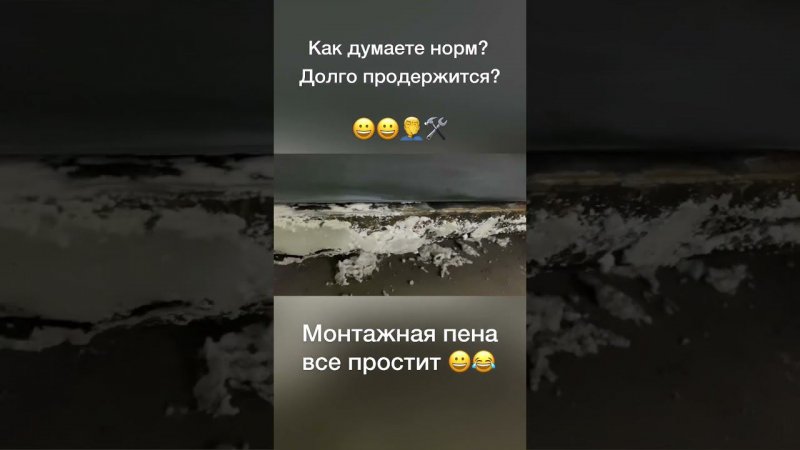 Когда перекуп сказал, что машина не бита, не крашена, незадолго до….#shorts #ремонт  #приколы