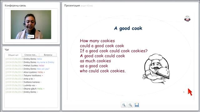 Уроки английского с преподавателем. Cooking. – Приготовление пищи. смотреть онлайн