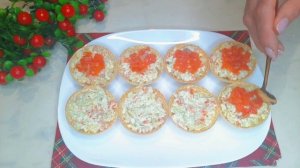 Салат "Дипломат" с сельдереем и красной рыбой. Вы ещё точно не пробовали.