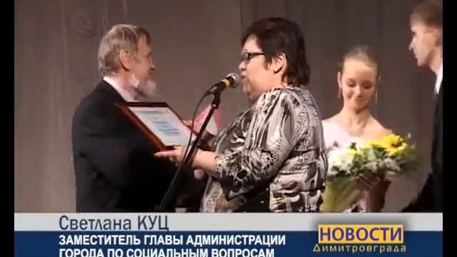 Юбилей ДХШ смотреть онлайн