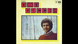 Joe Dassin-L,Ameridue.MP4