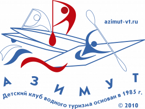 Фильм по походу р.Она 2023