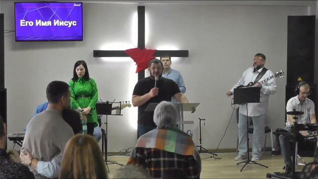 День рождения церкви 03.12.23 смотреть онлайн