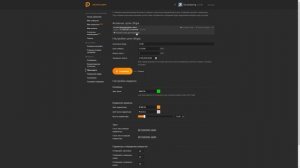 КАК НАСТРОИТЬ ДОНАТ НА СТРИМЕ?! DonationAlerts и StreamLabs