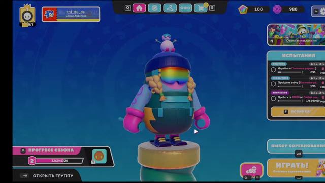 ВТОРАЯ ПОПЫТКА НАЧАТЬ СТРИМ!!! СЛОВИЛ ТИЛЬТ???? БОЛЬШЕ НЕ БУДУ СТРИМИТЬ?!?!?!??!?! смотреть онлайн