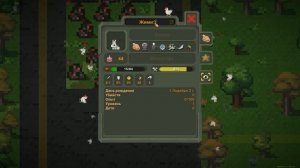 Могут ли 100 Гениев победить 1000 Воинов? - WorldBox