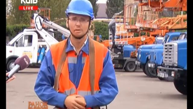 ПРОФЕСІЯ ЕЛЕКТРОМОНТЕР КП "КИЇВМІСЬКСВІТЛО" смотреть онлайн