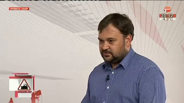 Накипело. ПАРОнормальное явление