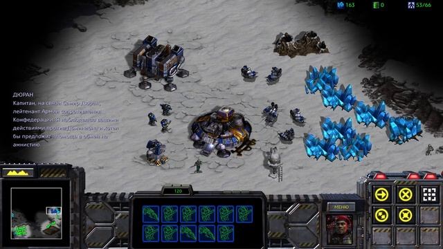 Прохождение StarCraft: Remastered - Эпизод V - 1. Первый удар / First strike смотреть онлайн