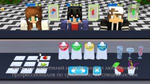 Реклама Хилак Форте  - Апрель 2023