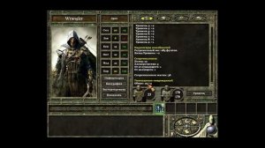 25 Icewind Dale 2 HoF SOLO. Chapter 2 The Ice Temple Lvl2 - Battle Squares rank 3, 4