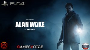 Alan Wake Remastered