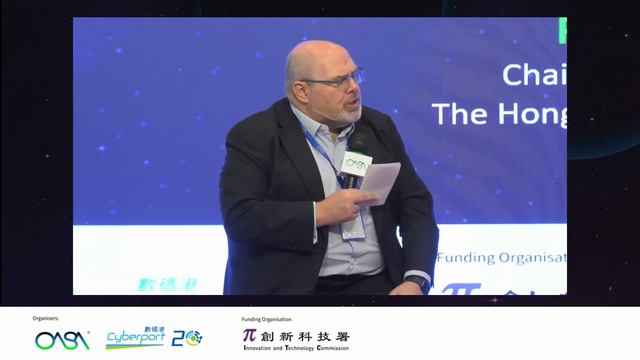 “Satellite Observations as the Sentinel for Climate Actions” 【OASA NewSpace Conference 2023】