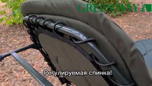 PREMIUM раскладушка