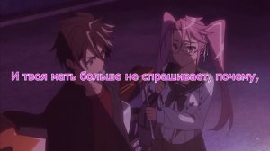 Short change hero. Перевод песни