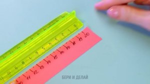 ЛУЧШИЕ ШКОЛЬНЫЕ ПОДЕЛКИ И ПОЛЕЗНЫЕ ЛАЙФХАКИ