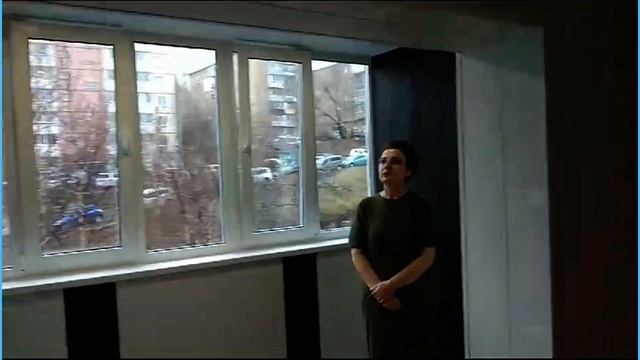 ОТЗЫВ Объединение балкона с комнатой ул Вострецова 2. #остеклениебалкона #ремонтбалкона #владивосто