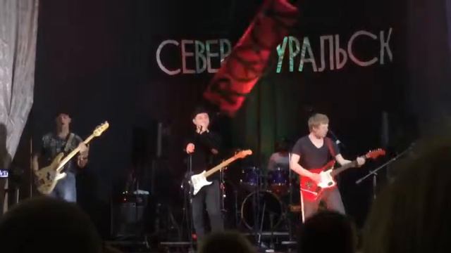 группа СкайЛайн (Североуральск) Северный драйв 2016 смотреть онлайн