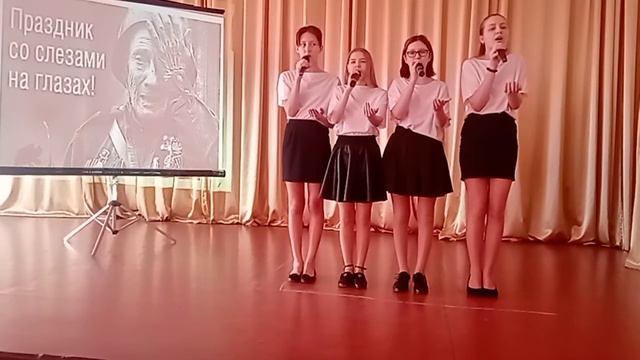 Студия "Мелодия"; МБОУ СОШ 3 Песня "Боевые ордена" смотреть онлайн