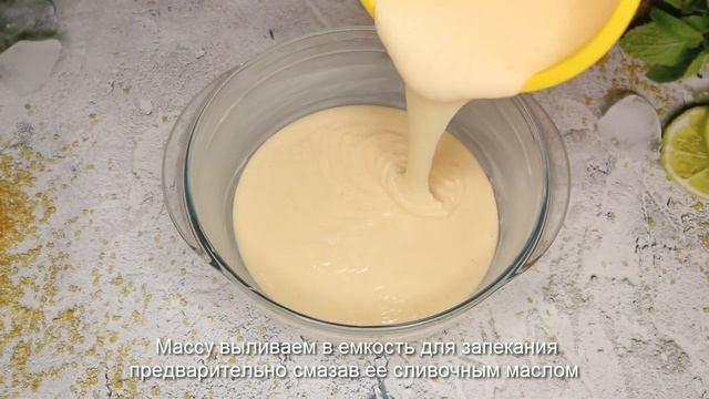 Быстро и вкусно | Вкусный манник на сметане