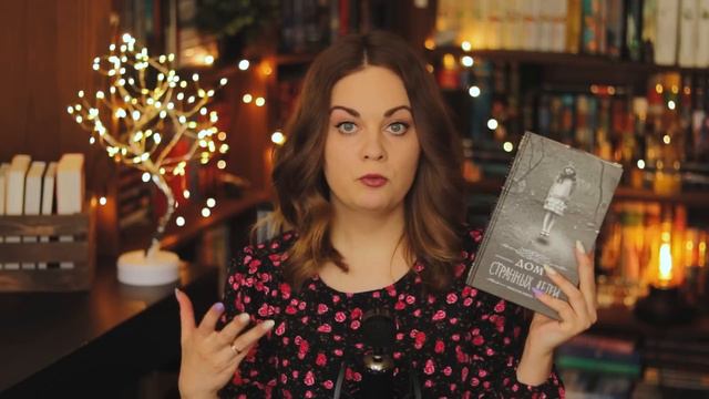 Эти 15 книг ЧИТАЛИ ВСЕ, кроме МЕНЯ! Книжная подборка