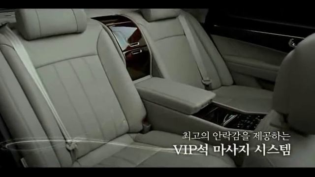 Herbert von Karajan in Equus (Hyundai Equus Intro Movie) смотреть онлайн