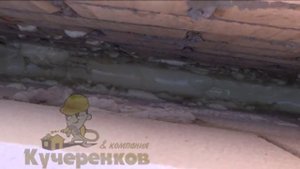 Утепление пустотелых стен методом заливки ППУ