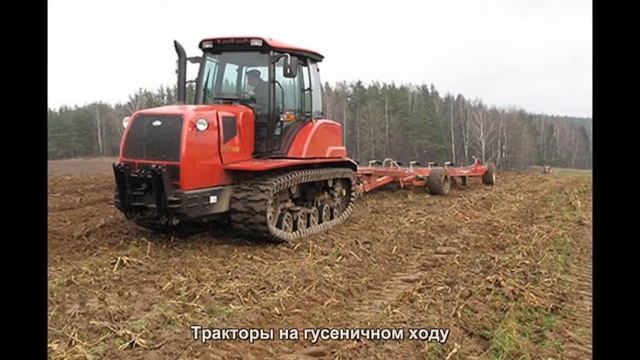 #222. Тракторы на гусеничном ходу [Тюнинг автомобилей] смотреть онлайн