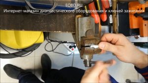 Обломилось лезвие ключа Шкода (Skoda). Ремонт ключа, замена корпуса