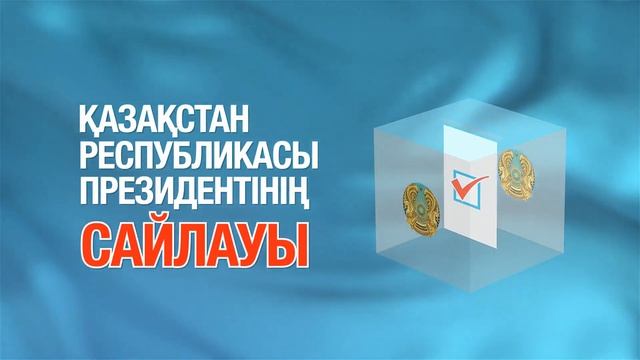 14 ноября 2022 г. смотреть онлайн