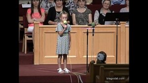 Права Христу..- стих..