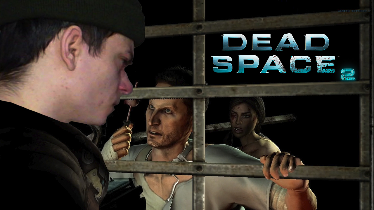 МЕСТЬ ЗА ГЛАЗ ► Dead Space 2 #10