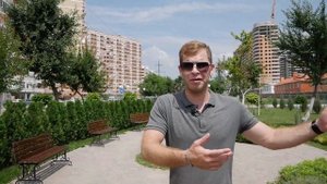 Поселок Краснодарский / КРАСНОДАР