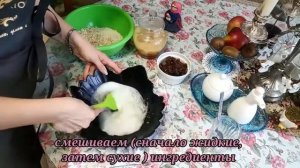 Постное овсяное печенье без муки и сахара