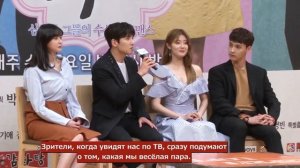 (Showbiz Korea) Ji Chang Wook, Nam Ji Hyun - Чжи Чан Ук,  Нам Чжи Хён   интервью [руссаб]