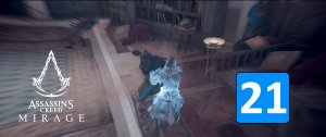 ЛОВУШКА ДЛЯ ПТИЦ ➤ Assassin's Creed: Mirage / Мираж ◉ Прохождение 21