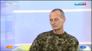 Экспедиция в Анюйском национальном парке. Какие открытия сделали сотрудники "Заповедного Приамурья"