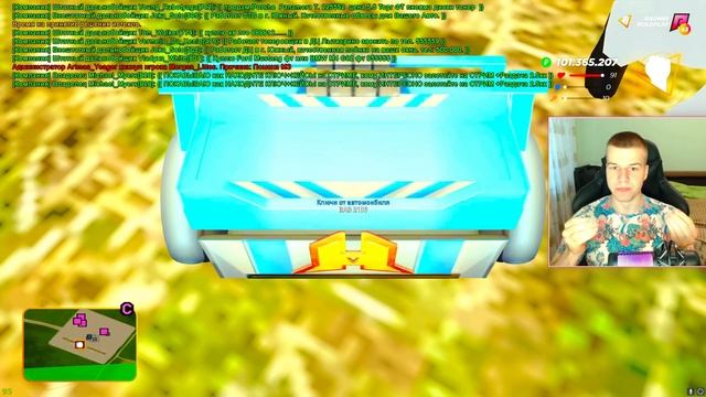 ЗАДОНАТИЛ 10.000 РУБЛЕЙ на КЕЙСЫ и ВЫБИЛ... (GTA RADMIR RP) смотреть онлайн