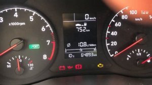 Hyundai Solaris (Хендай Солярис)2017 G4LC гбо уровень газа в  панель приборов