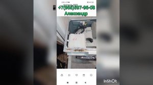 Подтекает стиральная машина снизу