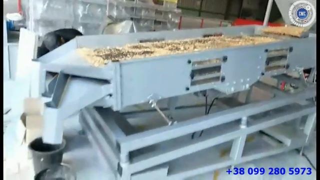 Вибросито, вибропросеиватель для рыбного корма / Vibrating Screen
