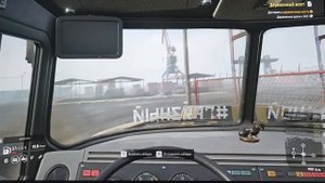 Грязь Болота Лес Горы