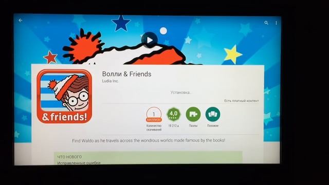 Сравнение работы iconBIT XDS74K и Dune HD TV 303D смотреть онлайн