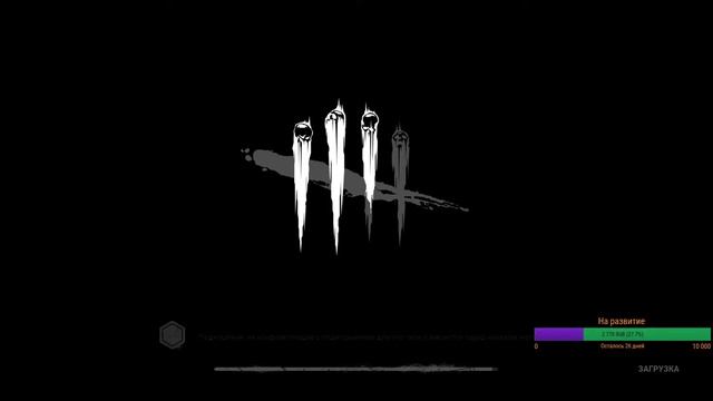 Новая Глава в Студии)100-му подписчику подарю Главу. смотреть онлайн