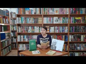 МБУ «Библиотека». С.И. Волкова, участница Межрегионального конкурса «Читаем Бориса Климычева»