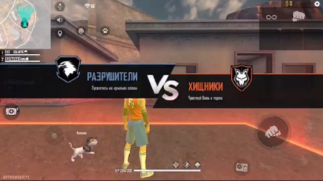 СОВМЕСТНЫЙ СТРИМ С VELMAN TV?/СТЕНКА НА СТЕНКУ/Утренний стрим?