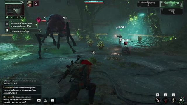 NPLAY Vs BOSS #8 Ashfall