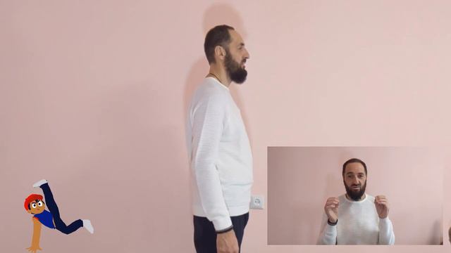 Видео №6 Работа с маятником  Тело как маятник