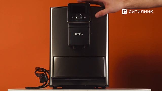 Обзор кофемашины Nivona CafeRomatica NICR 825 | Ситилинк смотреть онлайн